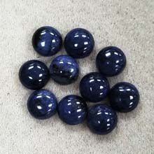 10MM ROUND CABOCHON DUMORTIERITE(8PCS/BAG)